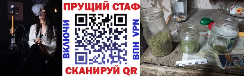 Купить закладку Мегион МАРИХУАНА  Мефедрон  Кокаин  ЭКСТАЗИ  ГАШИШ 