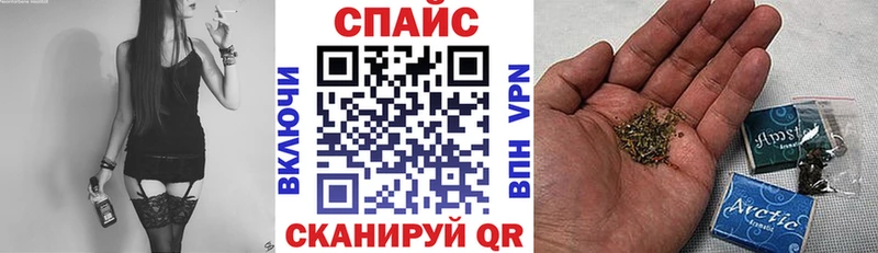 БУТИРАТ бутик где купить наркоту Мегион