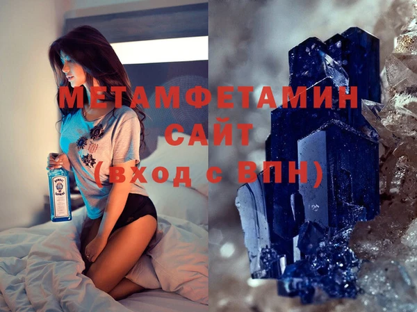 хмурый Кукмор