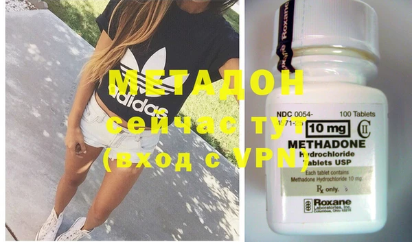мескалин Бородино