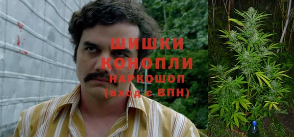 мефедрон мука Ростов