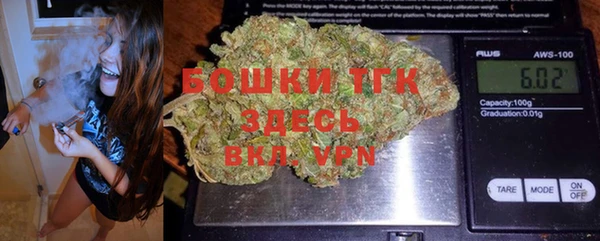 экстази Бугульма