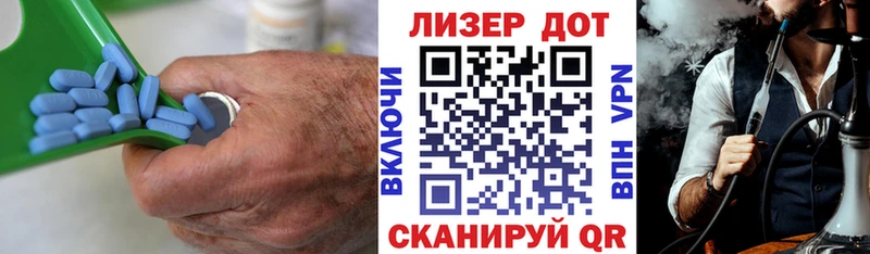 ЛСД экстази кислота  Мегион 