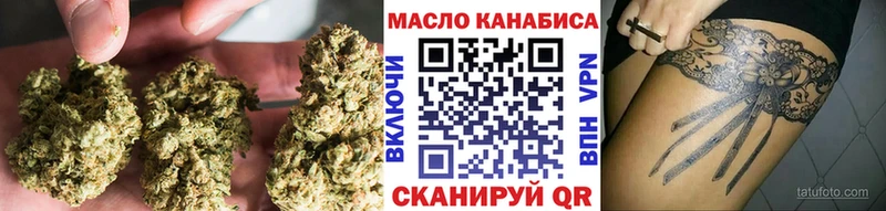 Дистиллят ТГК Wax Мегион